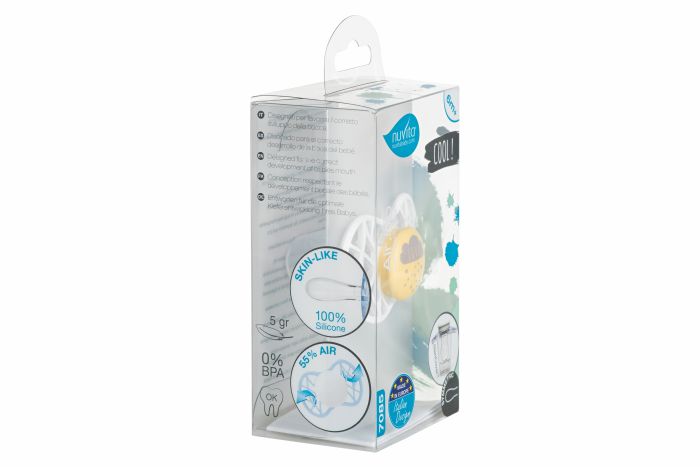Пустушка симетрична Nuvita NV7085 Air55 Cool 6m+ "LOVE" жовто-сіра
