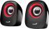 Колонки Genius 2.0 SP-Q160 USB RED
