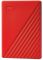Портативний жорсткий диск WD 2TB USB 3.2 Gen 1 My Passport Red