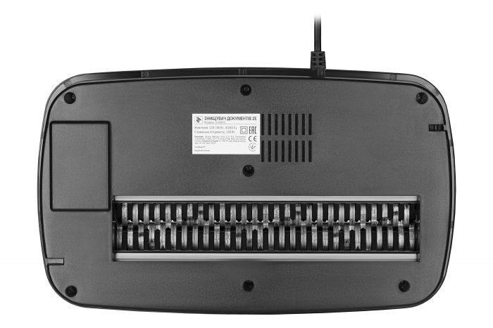 Знищувач документів 2E S-509CC до 5 аркушів, перехресна різка 4x35 мм, 12.5л