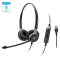 Гарнітура Sennheiser SC 660 USB ML
