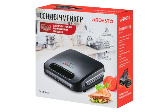 Сендвічмейкер Ardesto SM-H110BSN/2 сендвіча/700Вт/чорний