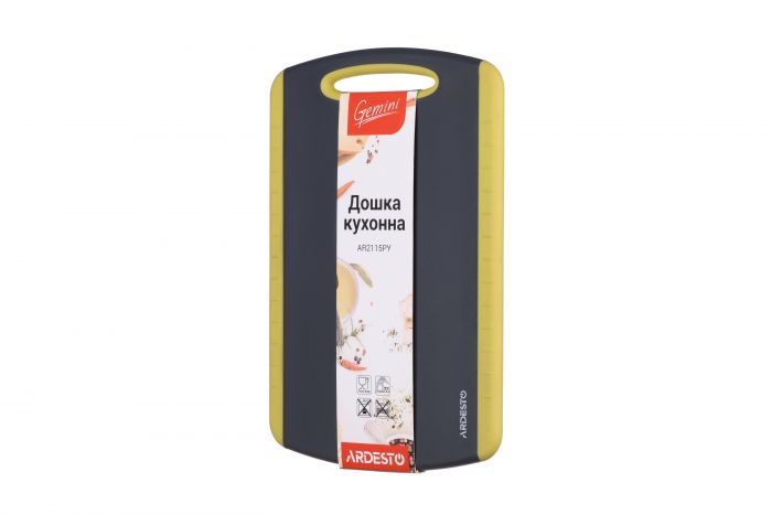 Дошка Ardesto Gemini 20*14 см, сірий/жовтий, пластик з ТПУ покриттям