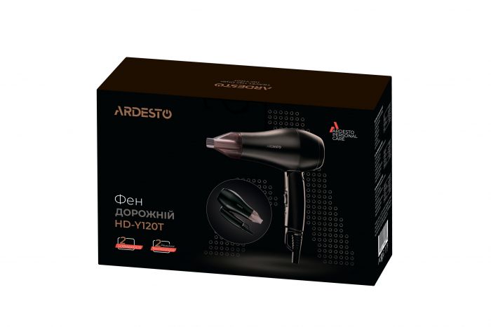 Фен Ardesto HD-Y120T/ дорожній/1200Вт/складна ручка/2 швидкості/ 2 темп. режими/чорний