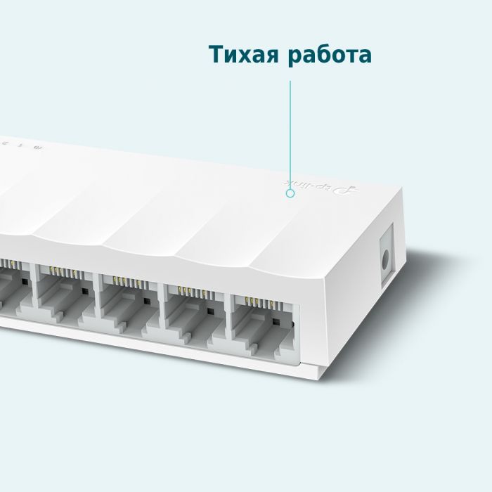 Комутатор TP-LINK LiteWave LS1008 8xFE некерований