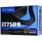 Блок живлення SilverStone STRIDER ET750-B V1.1 (750W), 80+Bronze, aPFC,12см,24+8,6xSATA,4xPCIe,1xFDD,+3