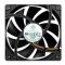 Корпусний вентилятор SilverStone SST-FN121-P 120мм, 3пін,1200 rpm ± 200 rpm, чорний