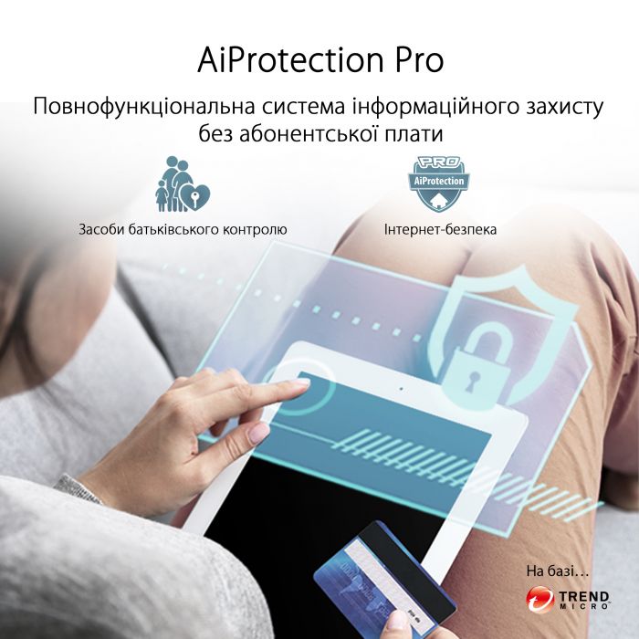 Маршрутизатор ASUS ZenWiFi XT8 2PK white AX6600 3xGE LAN 1x2.5GE WAN 1xUSB3.1 WPA3 OFDMA MESH