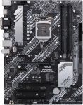 Материнcька плата ASUS PRIME_B460-PLUS s1200 B460 4xDDR4 M.2 HDMI-DVI-VGA ATX