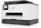 Багатофункціональний пристрій A4 HP OfficeJet Pro 9023 з Wi-Fi