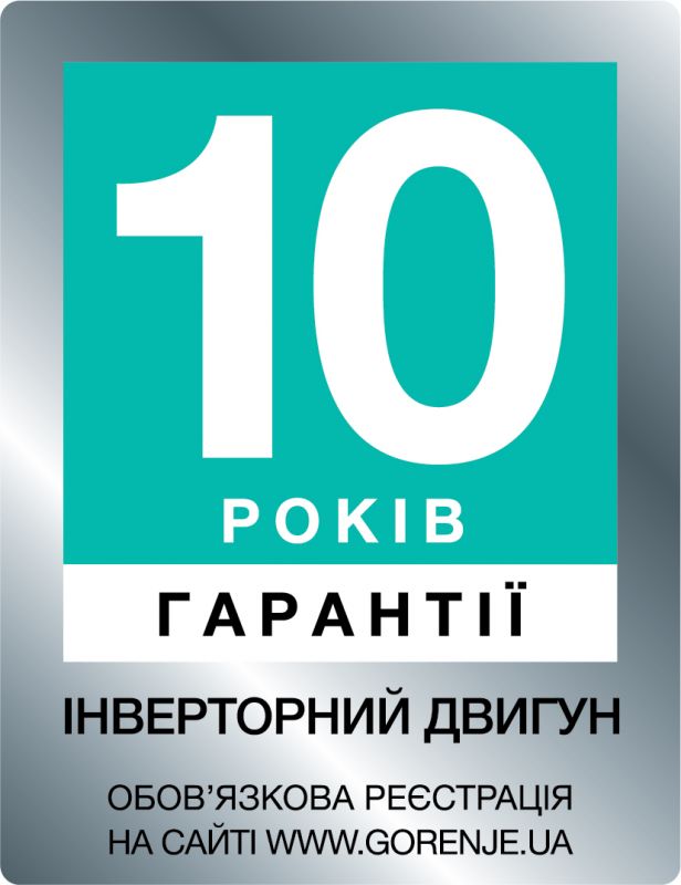 Пральна машина з фронт. завантаж. Gorenje WS168LNST , 10кг, 1600, A+++, глибина 61см, Дисплей, Білий
