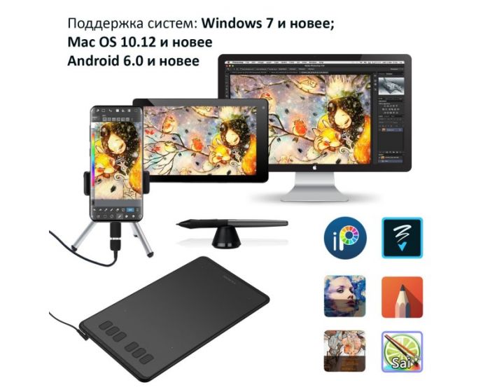 Графічний планшет Huion H640P