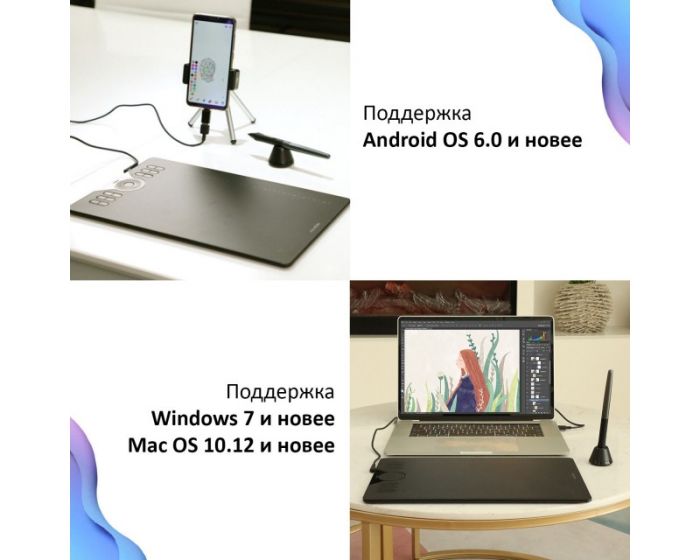 Графічний планшет Huion HS610