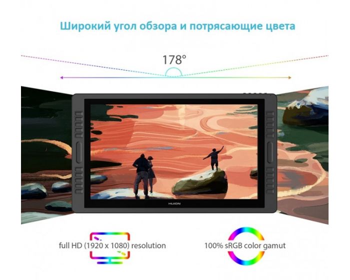 Графічний монітор Huion Kamvas Pro 22