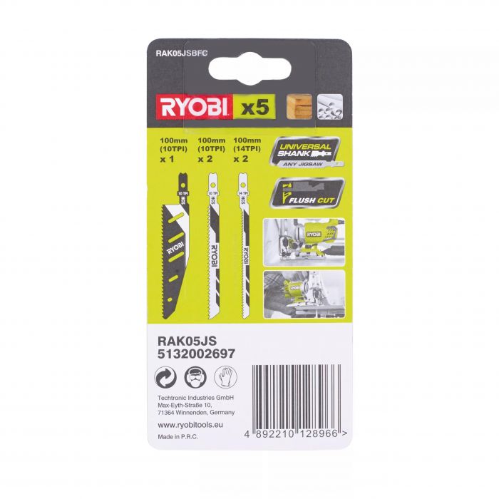 Ryobi Пилочки для лобзика RAK05JSBFC, набір 5шт