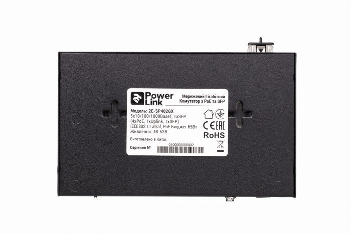 Комутатор 2E PowerLink SP402GX 4xGE PoE, 1xGE, 1xSFP Uplink, 65Вт