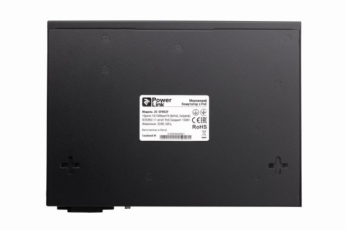 Комутатор 2E PowerLink SP802F 8xFE PoE, 2xFE Uplink, 150Вт