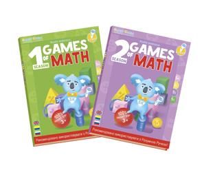 Набір інтерактивних книг Smart Koala "Ігри математики" (1,2 сезон)