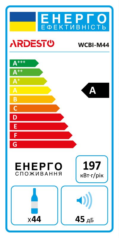 Вбуд. холодильник для вина ARDESTO WCBI-M44, 87см, 1 дв., Холод.відд. - 137л, ST, Темп.зон - 2, Нерж
