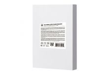 Плівка для ламінування A5 2E, глянсове покриття, 75 мкм, 100шт