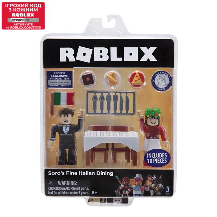Набір Jazwares Roblox Game Packs Soros Fine Italian Dining