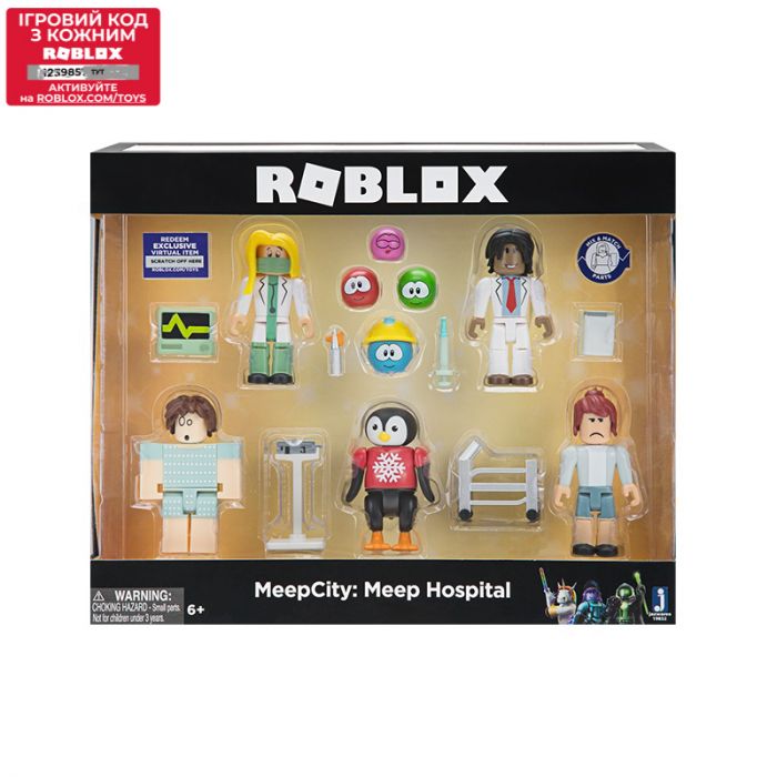 Набір Jazwares Roblox Multipack TBD - Style 1 W3