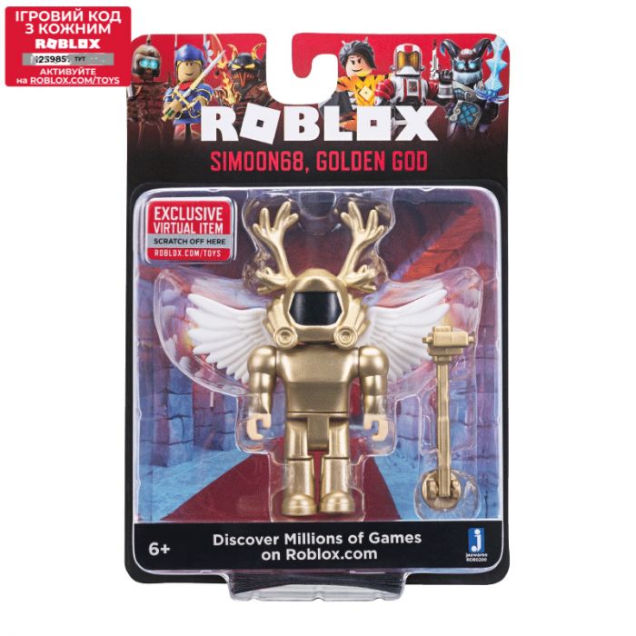 Ігрова колекційна фігурка Jazwares Roblox Core Figures Simoon68, Golden God W6