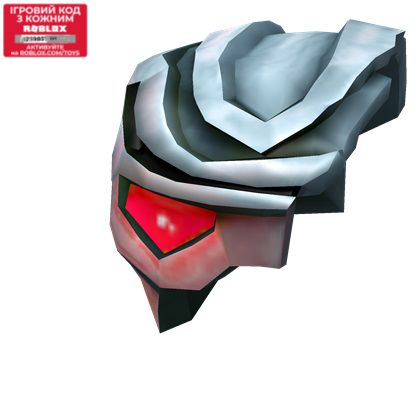 Ігрова колекційна фігурка Jazwares Roblox Core Figures Bionic Bill W6