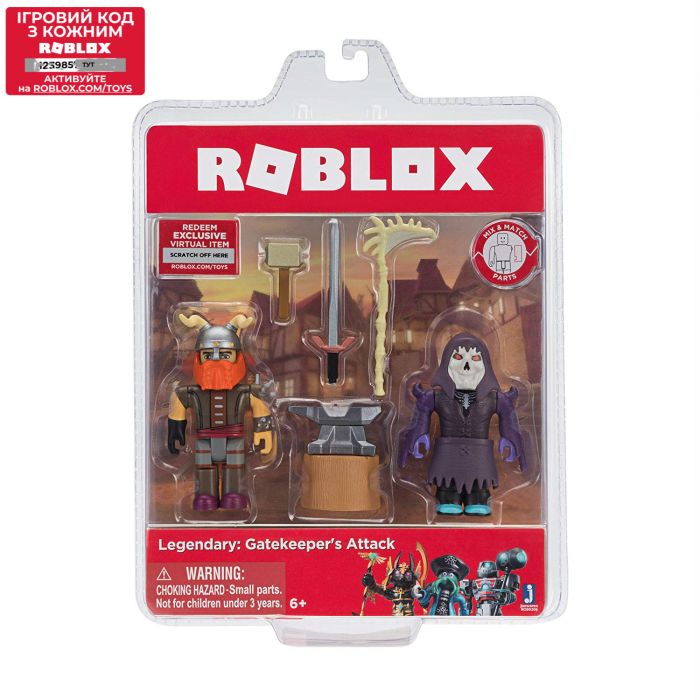 Набір Jazwares Roblox Game Packs Legendary: Gatekeeper's Attack
