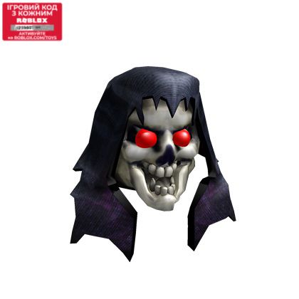 Набір Jazwares Roblox Game Packs Legendary: Gatekeeper's Attack