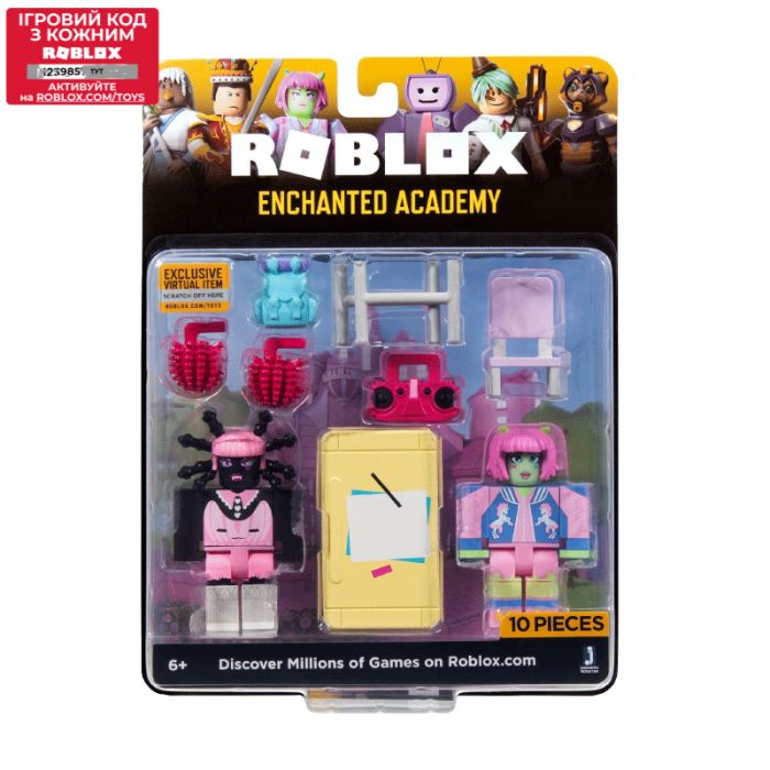 Набір Jazwares Roblox Game Packs Enchanted Academy W5