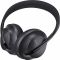 Навушники Bose Noise Cancelling Headphones 700, Black
