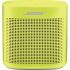 Акустична система Bose SoundLink Colour Bluetooth Speaker II, Citron