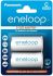Адаптер перехідник Eneloop с типа AA на C 2BP