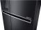Холодильник SBS LG GC-L247CBDC, 179х74х91см, 2 дв., Холод.відд. - 405л, Мороз. відд. - 196л, A+, NF, Лінійний , Зона свіжості, Зовнішн. диспл., Диспенсер, Чорній мат