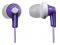 Навушники Panasonic RP-HJE118GU In-ear Віолет