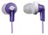 Навушники Panasonic RP-HJE118GU In-ear Віолет