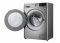 Прально-сушильна машина LG фронтальна, 8.5(5)кг, 1200, A, пара, 47см, дисплей, пара, інвертор, сріблястий