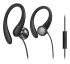 Навушники In-ear Philips TAA1105 IPX2, 3.5 mini-jack, Mic, Чорний