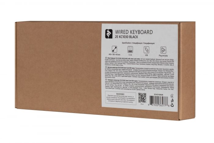 Клавіатура 2E KС1030 Smart Card USB Black