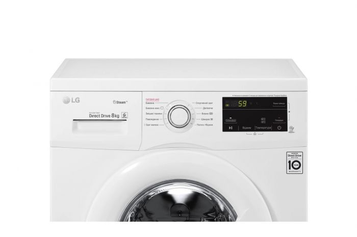 Пральна машина з фронт. завант. LG F4J3TS0W, 8кг, 1400, A+++, Пара, глибина 55см, Дисплей, Білий