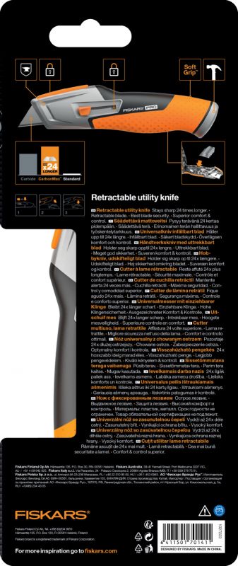 Fiskars Ніж будівельний CarbonMax, трапецівидне висувне лезо, 259мм, 200г