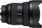 Об'єктив Sony 12-24mm f/2.8 GM для NEX FF