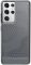 Чохол UAG [U] для Samsung Galaxy S21 Ultra [U] Lucent, Ash