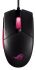 Миша ASUS ROG Strix Impact II Electro Punk RGB USB Black