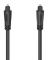 Кабель Hama Optical ODT 1.5 m Black