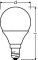 Світлодіодна лампа OSRAM LED Р75 8W (806Lm) 3000K E14