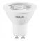 Лампа світлодіодна Osram LED MR16 5W (370Lm) 4000K GU10