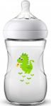 Пляшечка для годування Avent "NATURAL 2.0" з декором Дракон, 260 мл, 1шт, SCF070/24