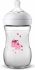 Пляшечка для годування Avent "NATURAL 2.0" з декором Єдиноріг, 260 мл, 1шт, SCF070/25